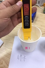 電解水來檢測水質(zhì)靠譜嗎？