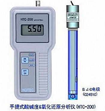 手提式酸堿度氧化還原分析儀