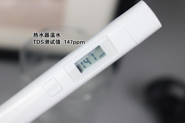 小米TDS水質(zhì)檢測(cè)筆的參考數(shù)據(jù)及可靠性分析