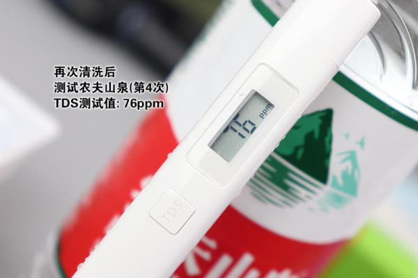 小米TDS水質(zhì)檢測(cè)筆的參考數(shù)據(jù)及可靠性分析